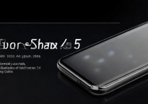 黑鲨 5 怎么样？黑鲨 5 参数配置及购买建议全解析