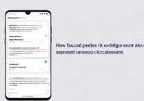 华为 手机 邮件 删除怎么恢复