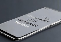 小米14Pro怎么强制重启手机