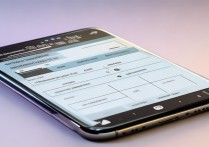 小米14Pro搭载的是骁龙8Gen3处理器吗