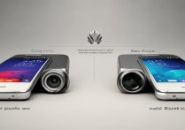 三星S5和华为手机拍照效果哪个更好？