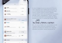 苹果6通讯录SIM卡联系人删不掉怎么办？