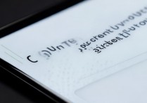 华为手机系统更新怎么取消？不想更新怎么办？