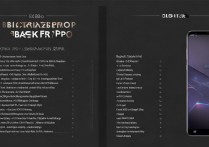 黑鲨 5Pro 和黑鲨 4Pro 选哪个最好？黑鲨 5Pro 对比 4Pro 参数配置详解