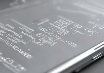 三星9152怎么截屏？三星9152截屏快捷键是什么