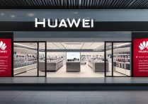 华为商城怎么购买？新手第一次操作步骤详解