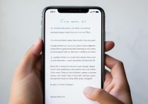苹果信号弱怎么恢复？教你3个实用小技巧