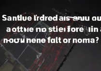 三星899元换内屏后红色异常是故障还是正常现象？