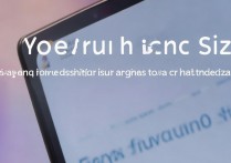 vivox9怎么调图标大小，vivo手机图标大小怎么设置