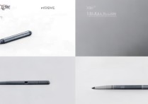 华为触控笔和手写笔区别到底在哪？