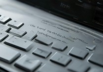 华为重力键盘怎么关？华为手机如何关闭重力感应键盘