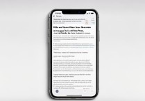 怎么把苹果联系人删除不了怎么办