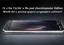 OPPO Find X3 Pro摄影师版值不值得摄影师入手？