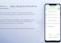 华为荣耀手机怎么设置闹钟？步骤是怎样的？