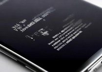 vivox9屏幕锁定怎么解锁，vivox9忘记锁屏密码怎么办