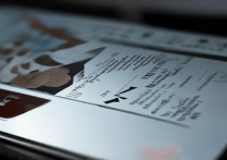 vivox5菜单键在哪设置？自定义菜单键方法是什么？