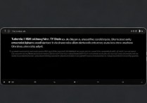 黑鲨5高能版怎么连接电视？有线/无线方法详解