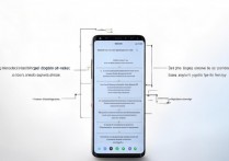 三星怎么关闭高清语音，关闭高清语音方法