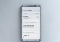 三星手机导出文件怎么打开文件，三星手机导出文件打不开怎么办