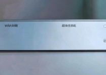 vivo手机怎么搜索题目，vivo手机搜索功能怎么用