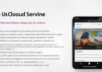 vivo云服务怎么用？新手入门教程与常见问题解答