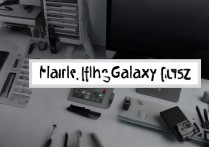 三星s2韩版怎么刷机？教程与风险详解