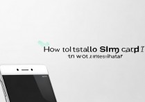 华为P7怎么装两张卡?双卡设置教程在这里!