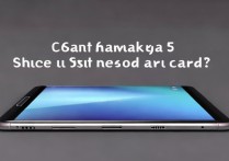 三星Note5支持SD卡扩展吗？