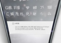 苹果手机qq空间评论怎么加图片？详细图文教程教你操作