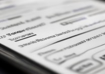 三星怎么设置下面的导航键，三星导航栏设置方法