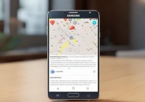 三星Note4手机定位怎么操作？开启查找功能步骤详解