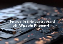 苹果4s怎么进入主板？主板维修需要拆哪些步骤？