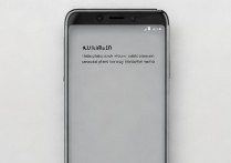 华为手机alptl00怎么解锁？华为手机忘记密码解锁教程