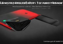 红魔6S Pro和黑鲨4S Pro选哪款？性能参数对比后怎么选更值？