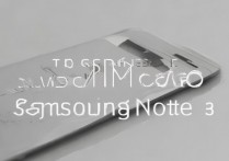 三星note3怎么去sim卡，三星note3取卡针使用方法