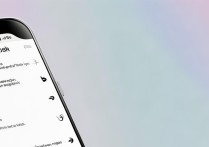 VIVO X9护眼模式怎么开？开启后效果真的能护眼吗？