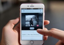 苹果6手机怎么打开视频