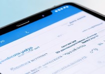 vivo x9怎么设置双矫正