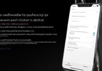 vivo手机怎么添加软件自启动？权限设置在哪找？