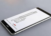 华为 关机重启是怎么回事啊