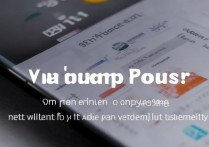 vivox9plus系统怎么样，vivox9plus系统流畅吗