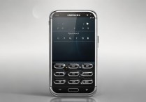 三星c5000怎么解密码