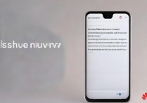 华为手机模式怎么关闭？手机模式怎么关闭，关闭手机模式方法