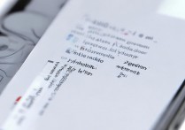 华为手机铃声声音小怎么办，华为手机铃声小如何调大音量