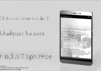 华为p9怎么使用nfc，华为p9开启nfc功能步骤