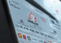 华为系统桌面停止运行怎么办啊，华为手机桌面停止运行怎么解决