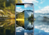 OPPO混合变焦实际体验如何？远摄效果真的好吗？