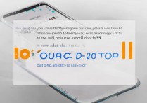 vivox27pro怎么强制刷机，vivox27pro强制刷机教程