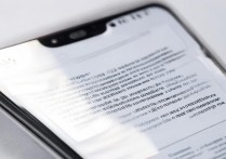 华为荣耀8x手机怎么恢复刚出新机的新版本，荣耀8x如何重置系统版本