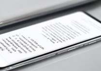 怎么取消 oppo 账号？